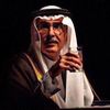 بــدر