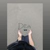 dhealatipah1