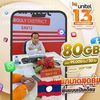 sung.thammabouth