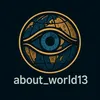 about_world13