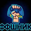 user6151207258127