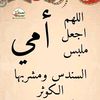aliabdoulaye130