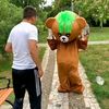 TIKTOK_VIRAL
