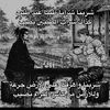 ms.sh61