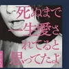 HNK