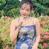 Thùy kĩ năng Shop Đồ Nam chất