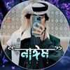 nayem...islam7