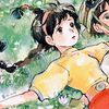 kokaakola_