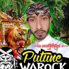 arya_adhikrama1