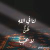 n3na3a.dz