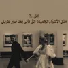 m_ahmud2