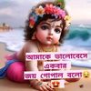 joni.babu67