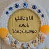 user4318782226949