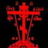 jesuschristisking237