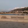 sondosfaouri11