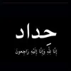 user1631960203285