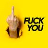 Fuck You 