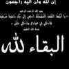 1122333ajihsan