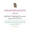 usmanpasha777