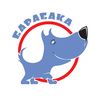 barabaka