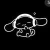 詩音