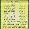 jabir9278