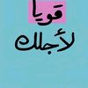 hammam.fawzi.elomda