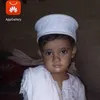 medrarullah2