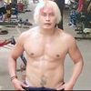 grabdance1