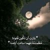 ferjani.samira