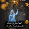 salma84alzoubi1
