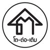 totorterm