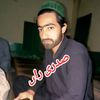 safdarmalik814