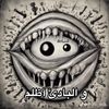 usermryhknalxt