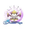 ereader_rips