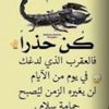 badriahabdullah5