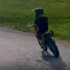 rmzvidec
