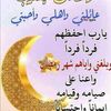 user794611431410