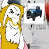 no_us5