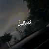 ayman_eldlash