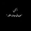 yara.alsafy