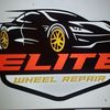 elitewheelrepairi