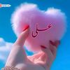 notyourusama❣️