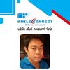 smile.connect