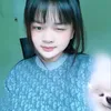 sankiutee