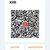 retchhai8