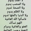 wassima.hd