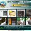 aims_integrated_farm
