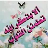 um.mohamed904