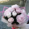 user784270150361